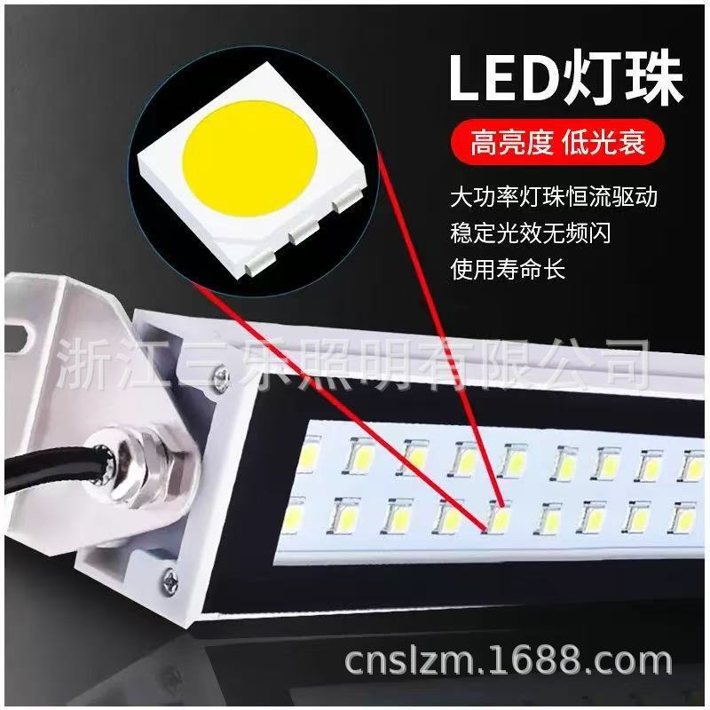 SLD3212-YJ, SLD3213-YJ LED work light 24W 18W, Zhejiang Sanle Lighting details Picture