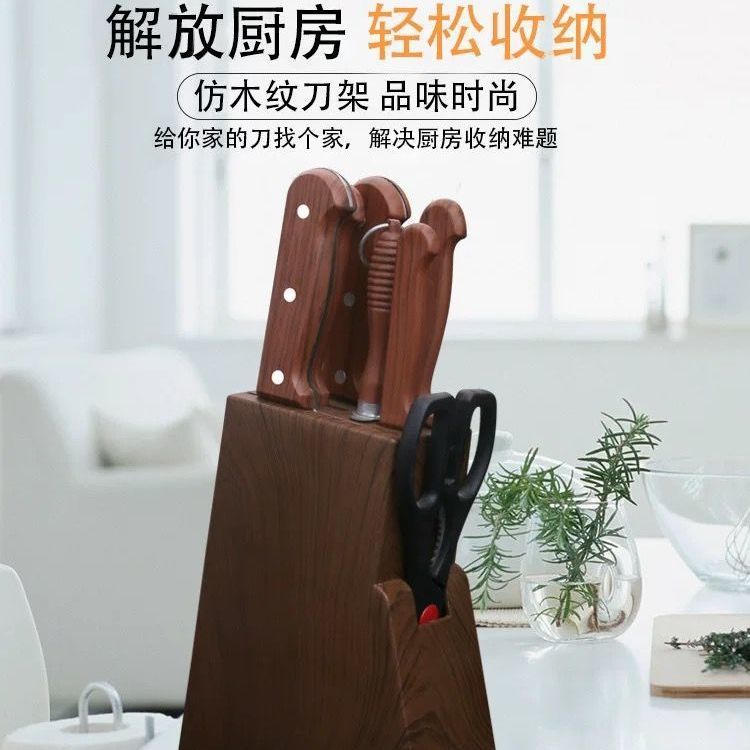 Factory direct sales of kitchen and household anti-mold and waterproof plastic knife storage racks, knife holders, multi-socket knife racks and storage racks Application Scenario
