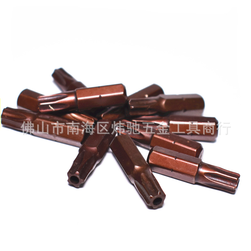 S2 Super-hard bronze plum blossom-shaped screwdriver bit, star-shaped hexagonal screwdriver tip with Confucius head, 25mm magnetic screwdriver full figure