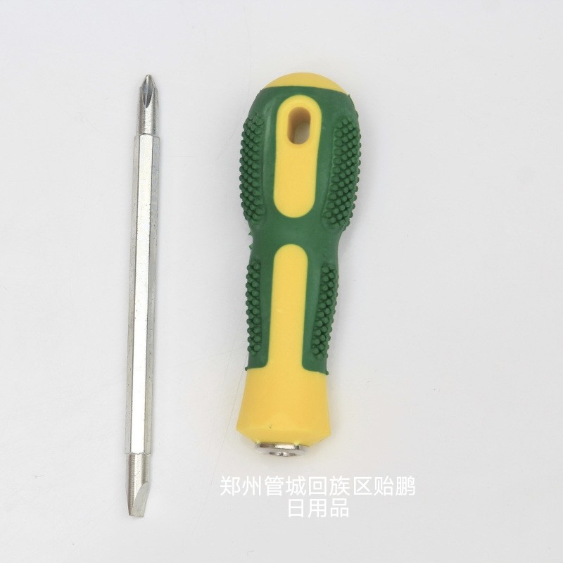 4-inch dual-purpose screwdriver for burrs, flat-head cross-shaped plum blossom screwdriver, dual-purpose screwdriver for burrs details Picture