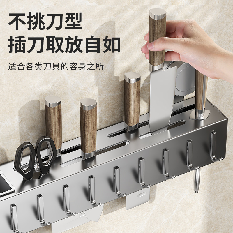 Kitchen storage rack, perforation-free knife rack, multi-functional wall-mounted chopstick holder, knife seat, hook chopstick spatula and spoon storage rack details Picture