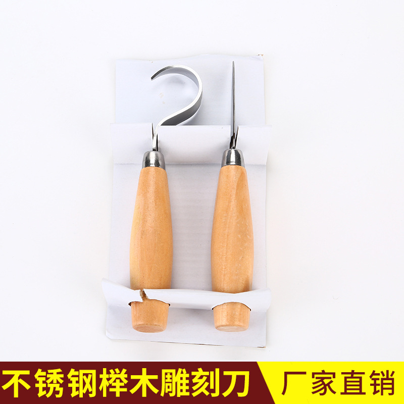 Wholesale of new durable two-piece sets of stainless steel beech wood engraving knives, straight and curved knives, stone engraving knives and engraving tools full figure