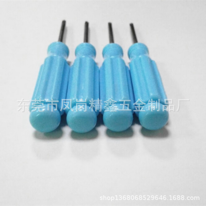 Wholesale of precision screwdrivers, cross t10 screwdrivers, flat-head screwdrivers, screw cutters and disassembly tools Item Picture