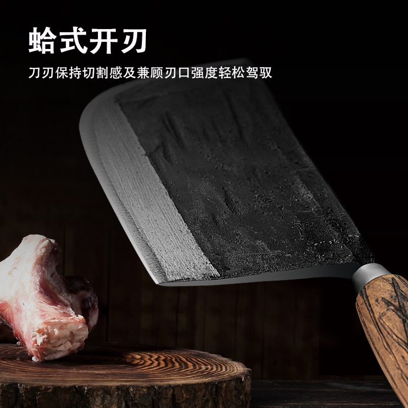 Forged heavy-duty bone-chopping knife, butcher bone-chopping knife, thickened bone-chopping knife, chef's commercial handcrafted knife Specification drawing