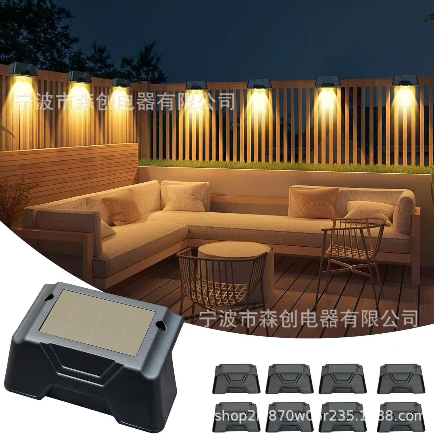 Solar-powered step lights, outdoor corridor floor lights, villa corridor fence lights, staircase step lights, courtyard atmosphere lights details Picture