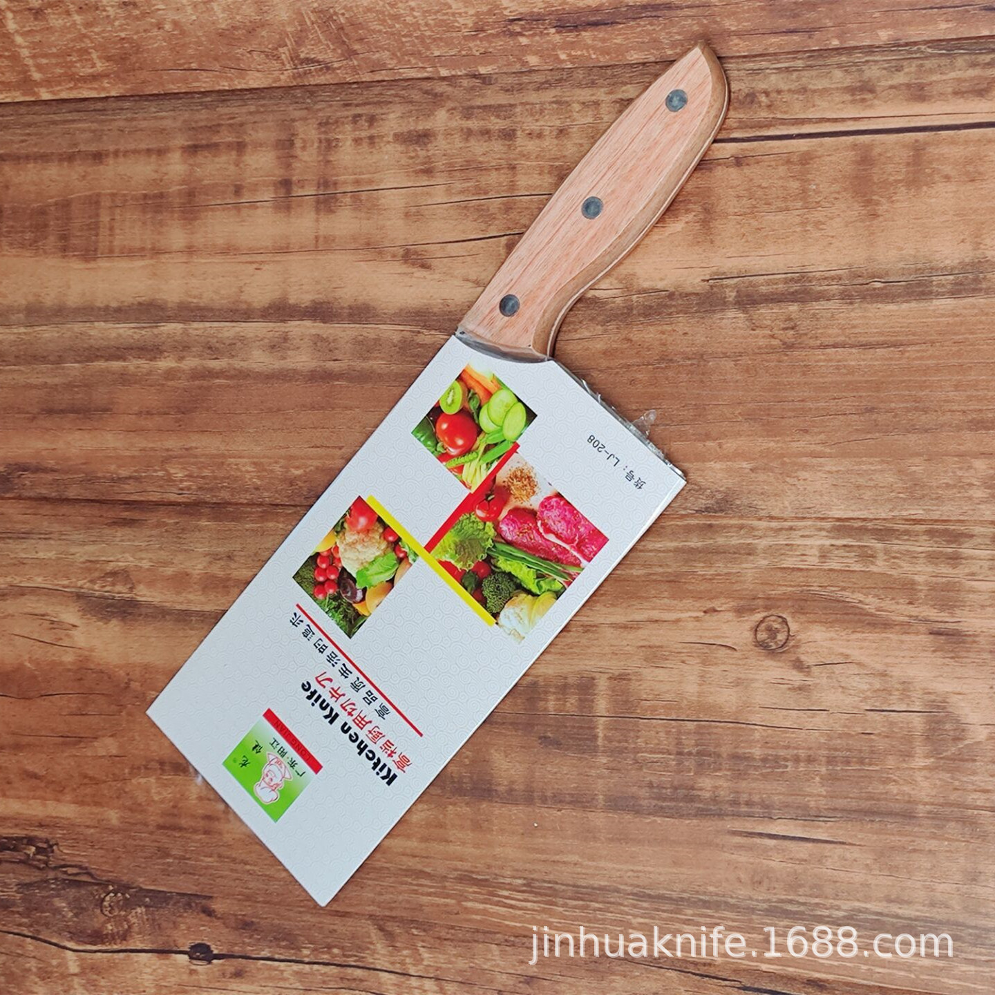 Meat slice knife, slicing knife, wooden handle, LJ208 kitchen knife, daily-use kitchen knife, Longjian kitchen knife, meat cutting knife, raw fish knife Item Picture