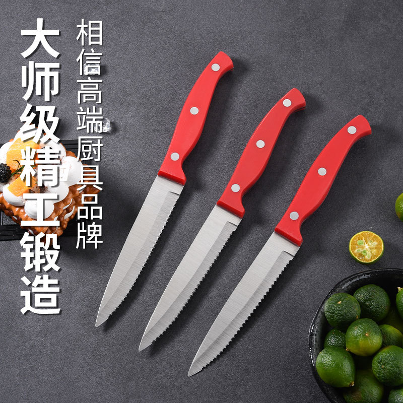 The factory's best-selling recommendation is the simple brushed stainless steel steak knife, which is precisely sharp and durable, making it easy to cut steaks Specification drawing