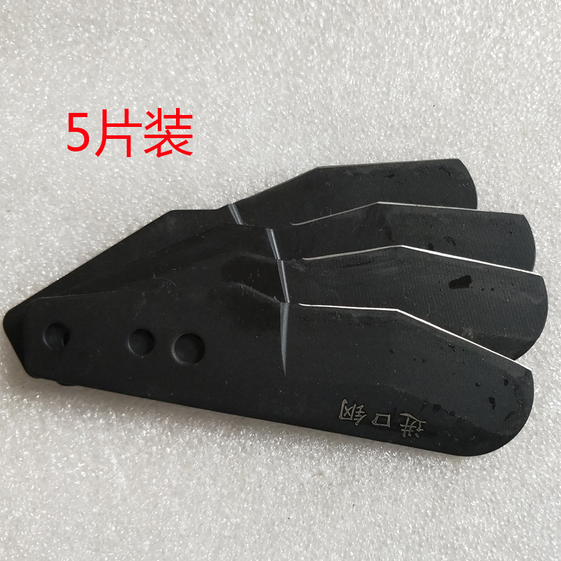 Steel blade ppr fast scissors replacement blade pipe cutting knife, water pipeline pipe pvc scissors, aluminum-plastic pipe fast scissors blade Specification drawing