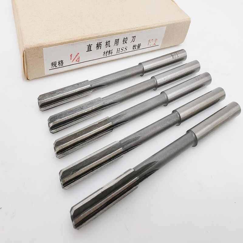 New standard HSS high-speed steel non-standard straight shank reamers for American-made reamers 1/8, 5/16, 1/4, 5/8, 3/4, H7 full figure
