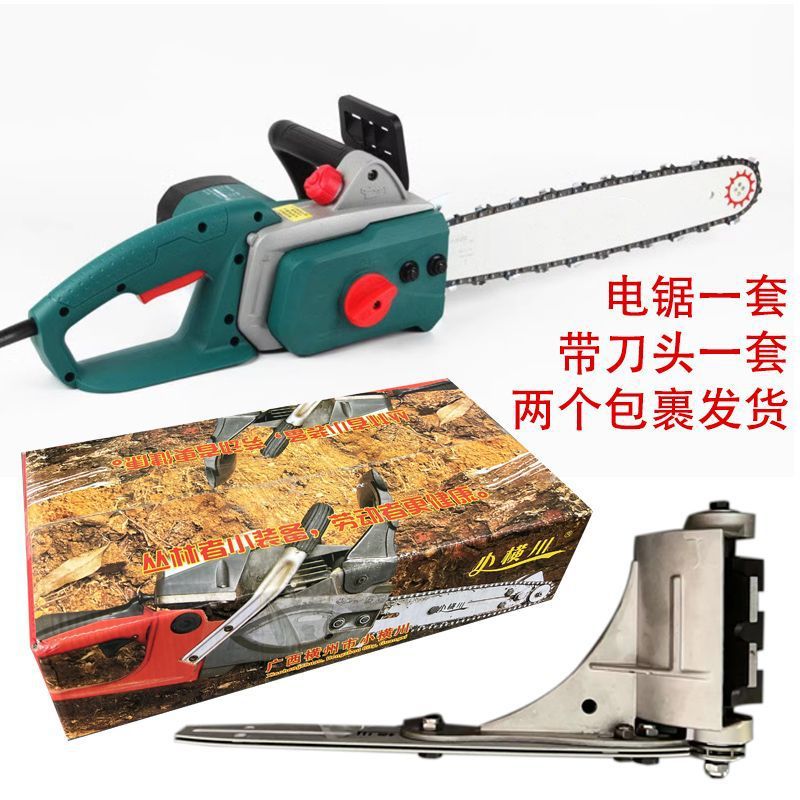 A powerful tool for peeling bark, a planting tool for poria cocos, a new type of bark scraper for removing fir bark, a new bark remover for pine trees undefined