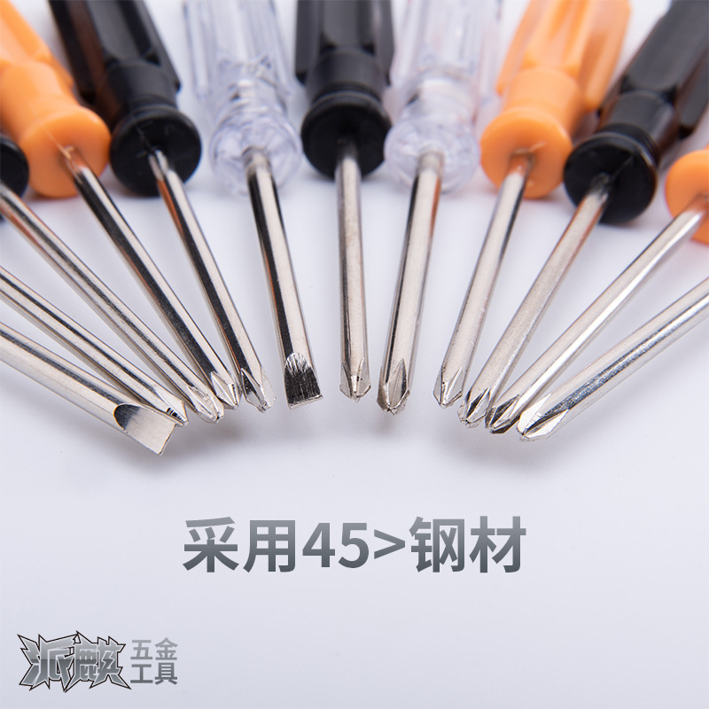 A 3.0MM manual screwdriver with an 11-shaped transparent crystal screwdriver is suitable for toy delivery or household use Specification drawing