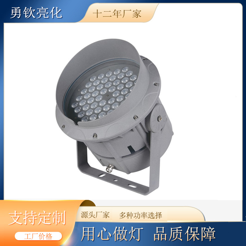 New DMX512 outdoor floodlight, circular tree light, 120W waterproof, high power full figure