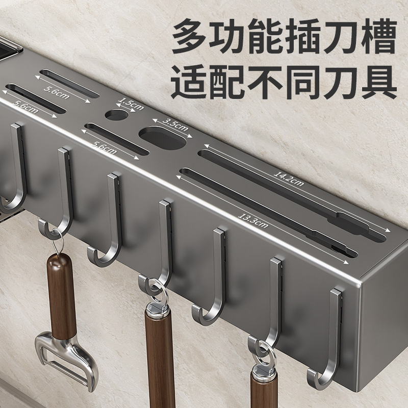 Kitchen knife rack without drilling, kitchen storage rack, kitchen knife storage rack, wall-mounted integrated chopstick and knife storage rack Application Scenario