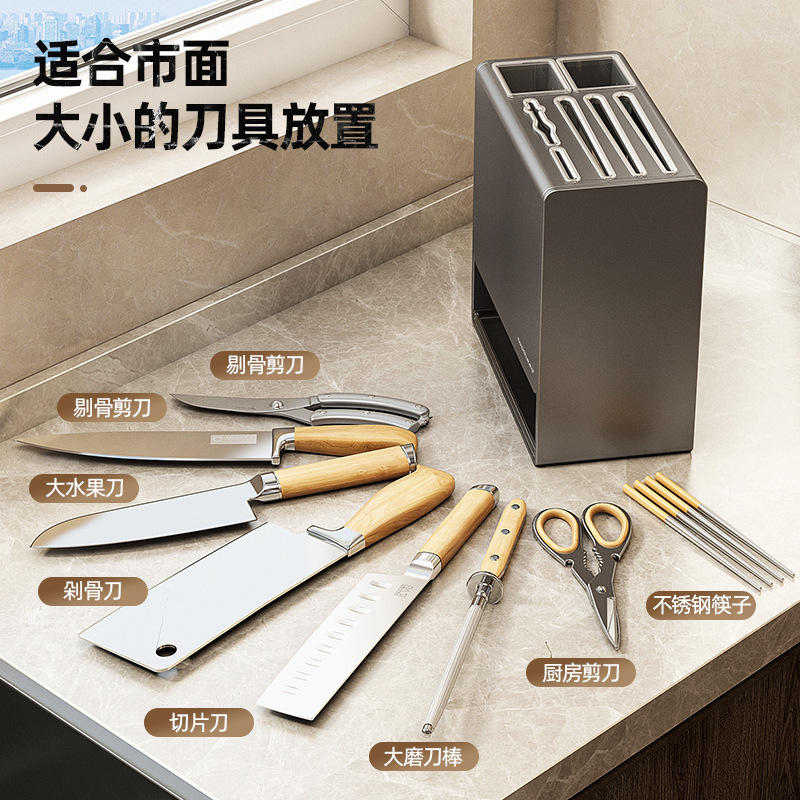 The manufacturer supplies kitchen knife racks, storage racks, household countertops, chopstick baskets, wall-mounted knife racks, and multi-functional storage units details Picture
