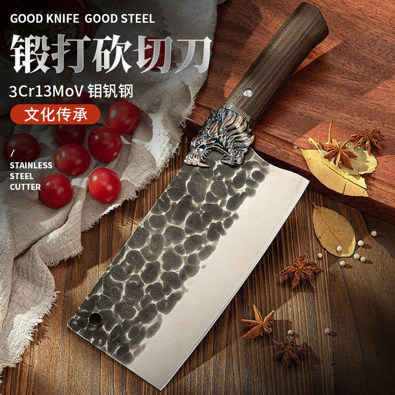 New forged kitchen knife, household handcrafted hammer-textured ultra-fast chopping and cutting dual-purpose knife, sharp slicing knife, chef's special knife full figure