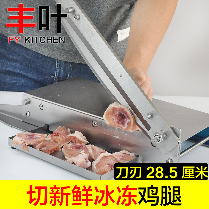 Cut pork ribs with a guillotine knife, cut frozen chicken legs with a knife, cut fish maw and deer antler with a knife, cut chicken, duck, goose and fish. No knives for Chinese medicinal materials Specification drawing