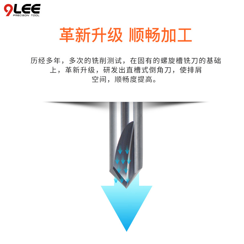 Three-edge chamfering knife, three-edge 30, 60, 90 degrees, 120 degrees machining center, tungsten steel milling cutter, alloy 45° finish machining Application Scenario