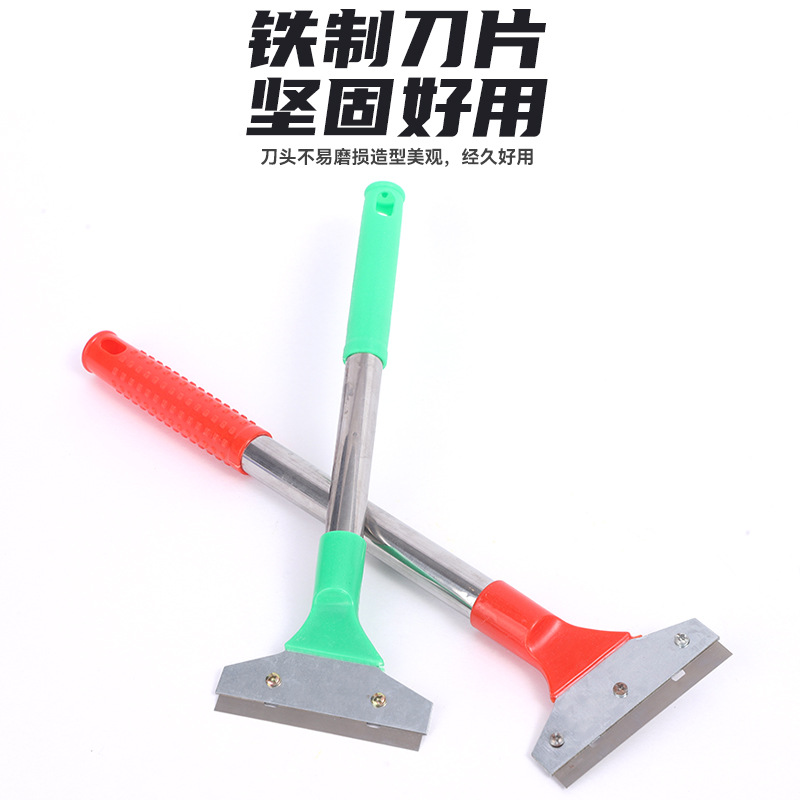 30 Iron-head cleaning knife, long-handled red-handled cleaning shovel, two-yuan store hardware, household wall and glass surface cleaning shovel Specification drawing