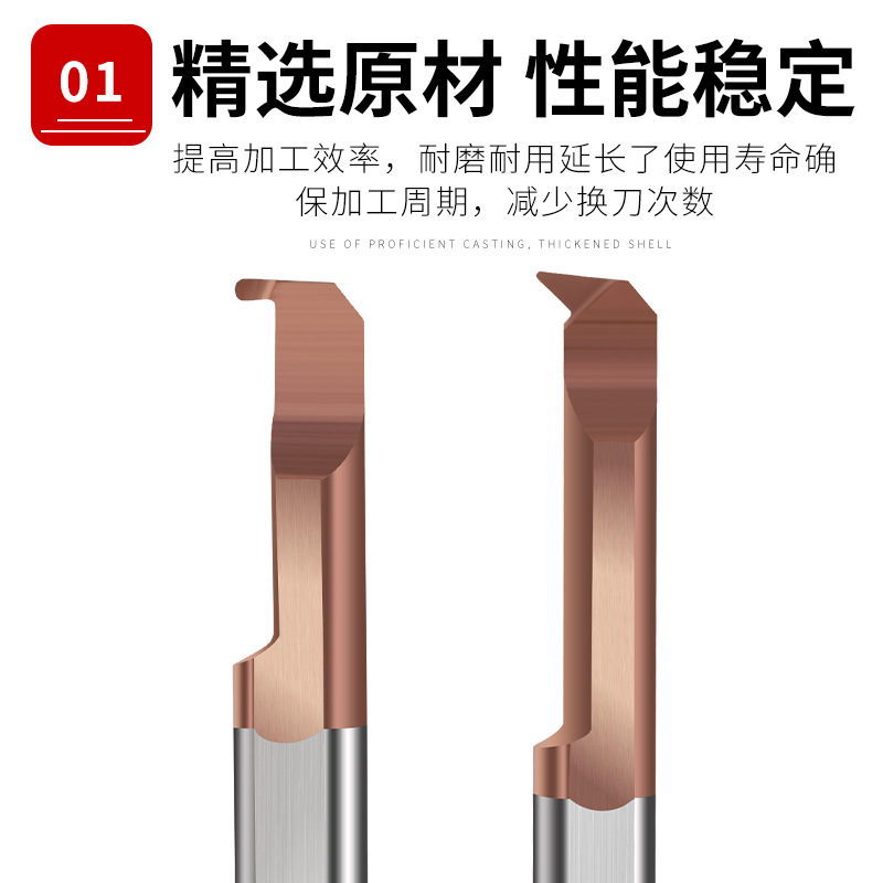 MTR3 small bore stainless steel boring tool, small bore boring tool, inner bore tool bar, tungsten steel micro turning tool, small bore boring tool bar Specification drawing