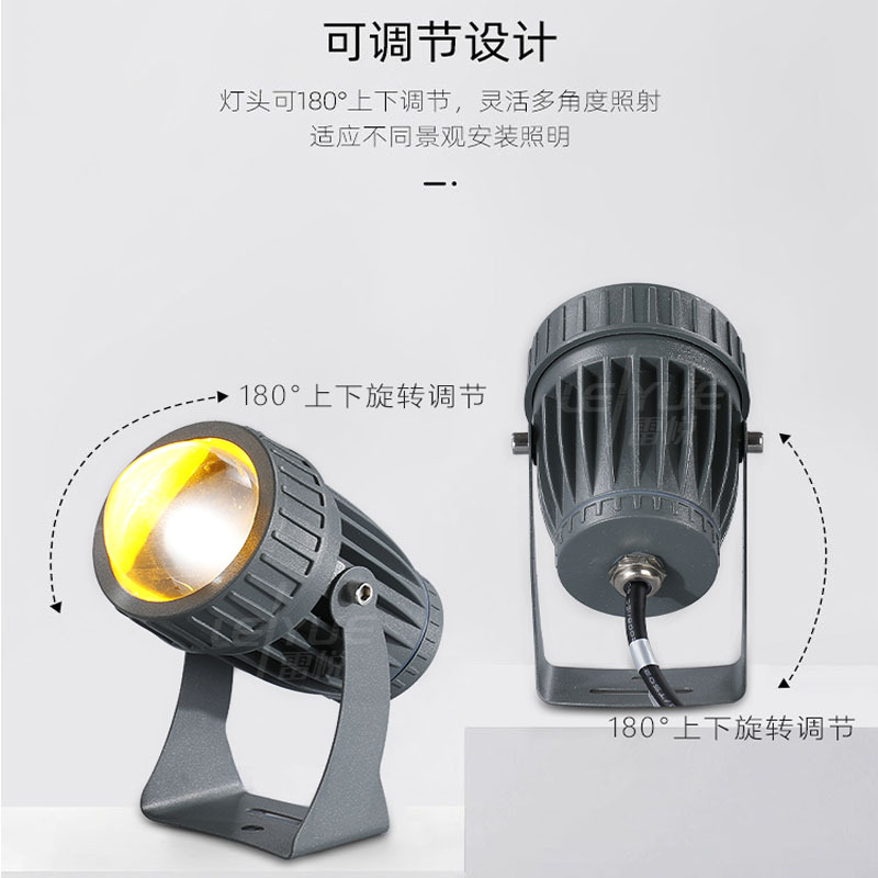 Outdoor spotlight, ultra-bright long-range beam, ultra-long-range strong light, courtyard lamp, seven-color light column on the roof, exterior wall Application Scenario