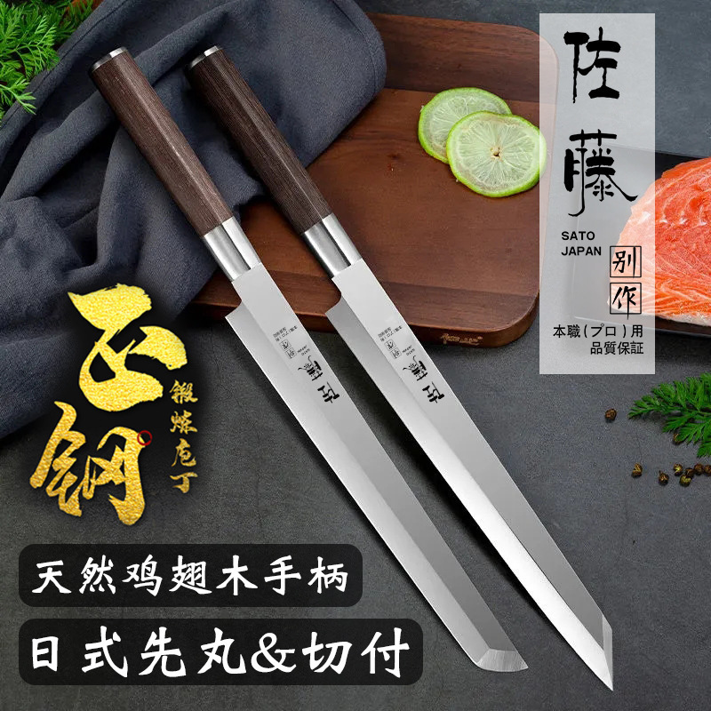 Japanese cuisine knife, sashimi knife, sashimi knife, sushi knife, senmaru knife, salami knife, sashimi knife, salmon knife, fish head knife Application Scenario