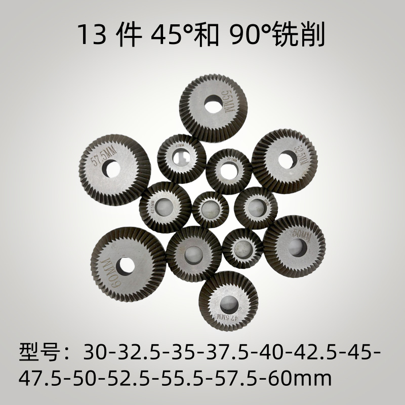 27-piece valve seat cleaning reamer set, 27-piece valve seat cutter set Specification drawing