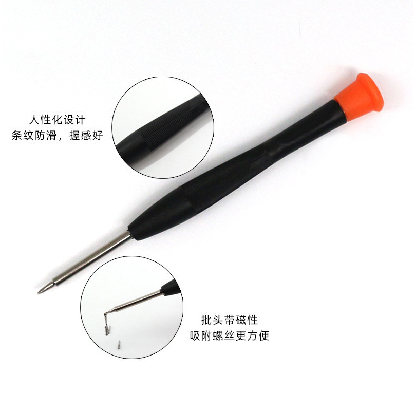 Triangular screwdriver, special-shaped screwdriver, Y-type internal cross magnetic screwdriver, repair electrical appliance plug plate screwdriver Item Picture
