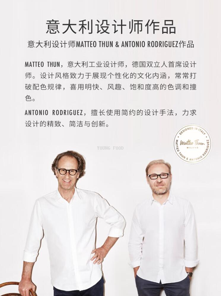 批发包邮！双立人Zwilling煎炒锅刀具2件套T-CJJ683 手办百货厨具详情10