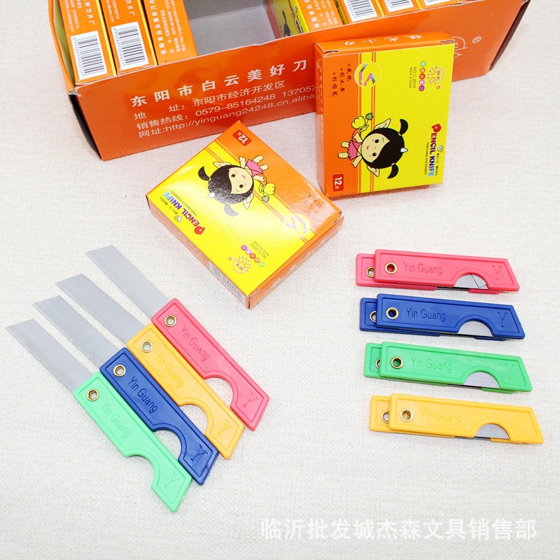 Silver Light 2010 Pencil Sharpener, pencil knife, small Sheet Metal foldable Art Paper Cutter, stationery details Picture