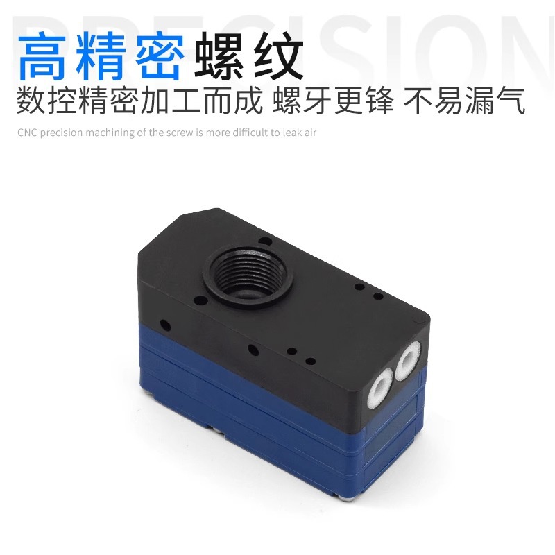 Mini multi-stage vacuum generator with pneumatic large flow and high suction force ABX/ABM10/BM20/BM30A-B-C Specification drawing