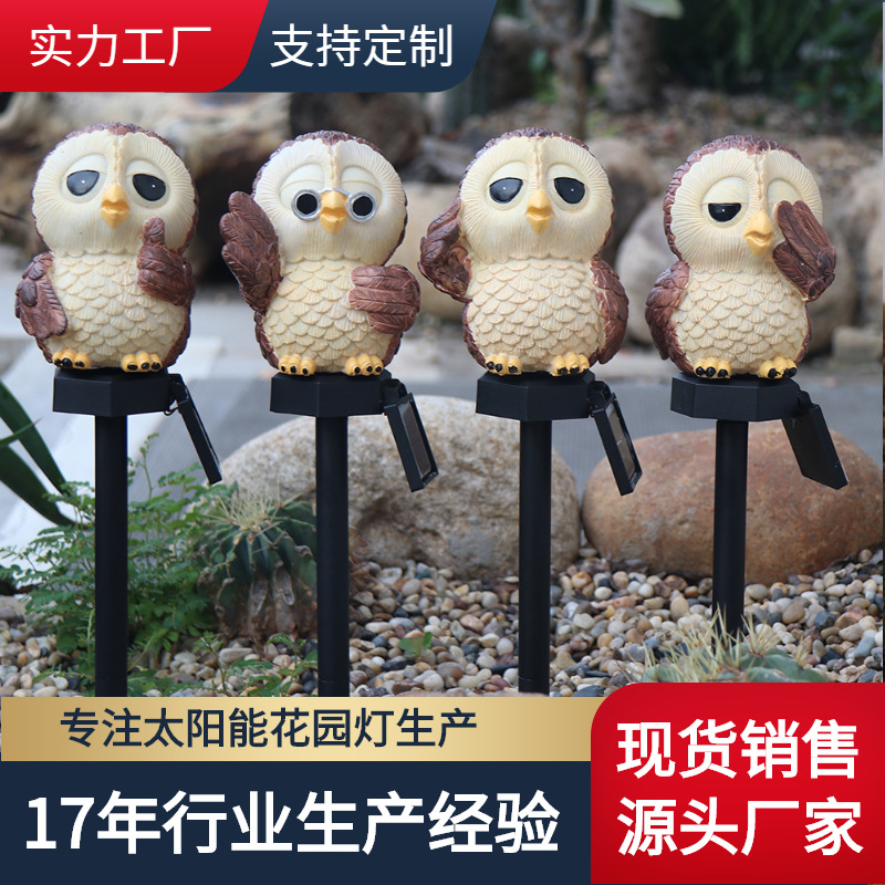 Cross-border solar resin expression owl lawn courtyard garden decoration outdoor atmosphere decoration landscape light full figure