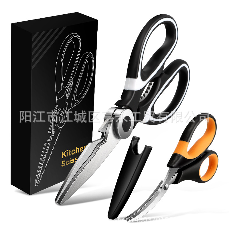 Factory wholesale of seafood scissors, stainless steel multi-functional kitchen scissors sets, shrimp scissors and shrimp thread scissors in stock details Picture