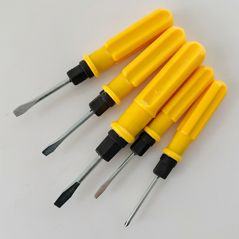 Wholesale of yellow dual-purpose screwdriver sets, single-head and cross-head multi-functional 2-inch, 3-inch and 4-inch screwdrivers from the manufacturer Specification drawing