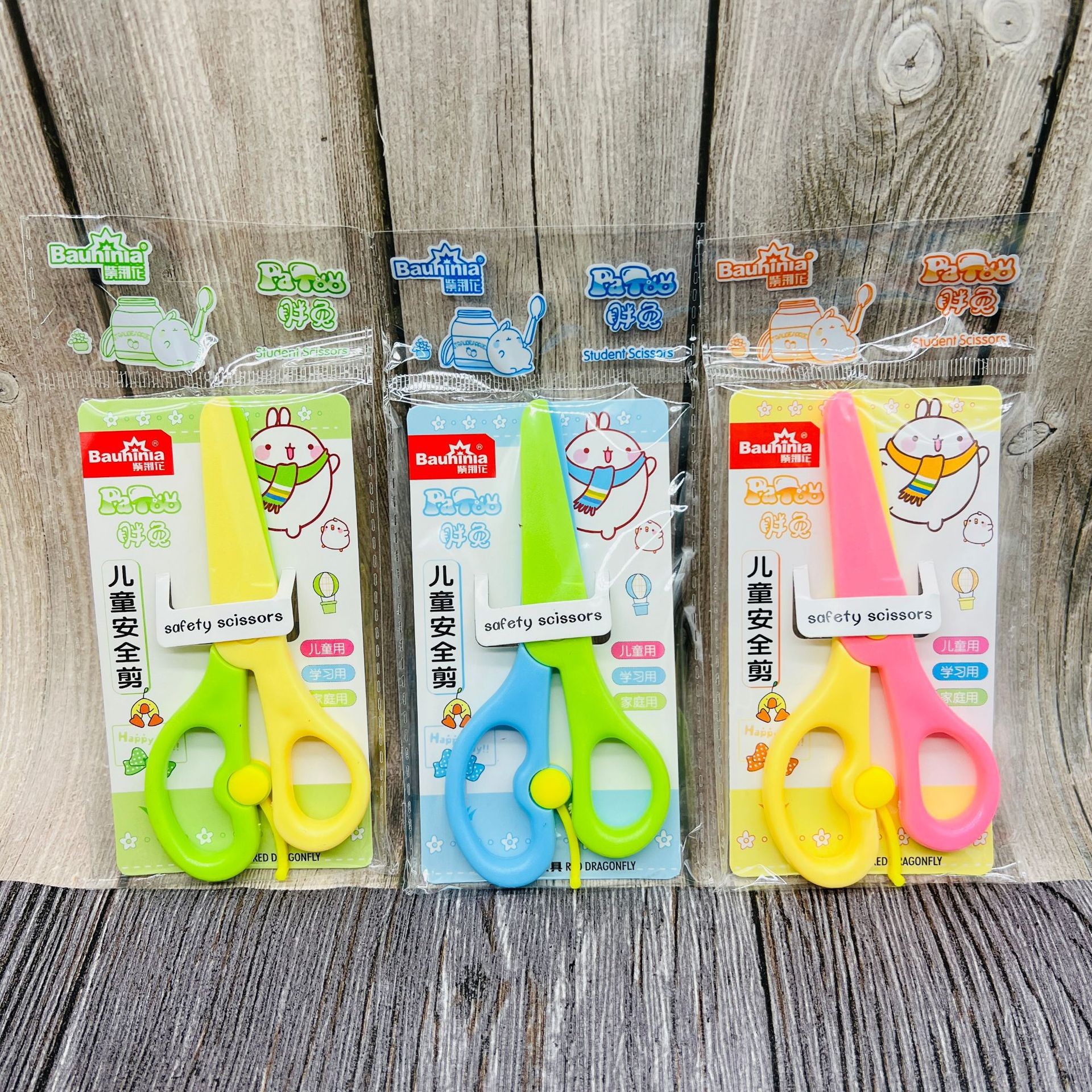 Children's scissors, student scissors with stainless steel protective sleeves, student scissors from Guangdong Jinda Kebeili. Super discounted products undefined