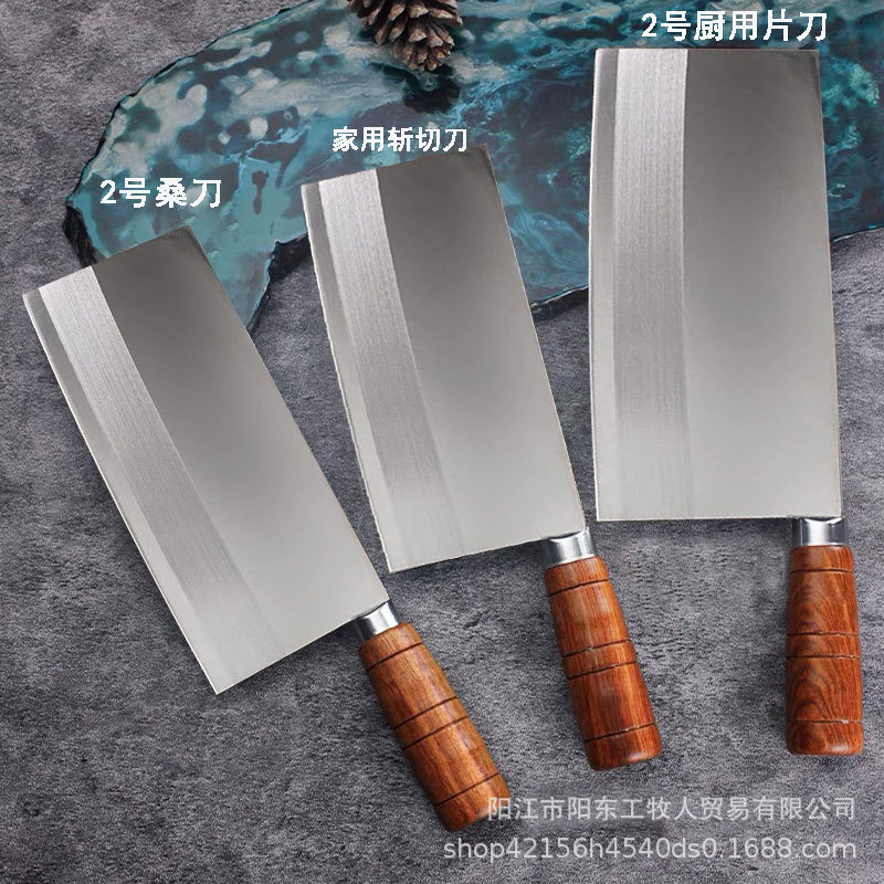 Super sharp stainless steel kitchen knife, Chinese chopping knife, household mulberry knife, chef's special thin-edge slicing knife details Picture