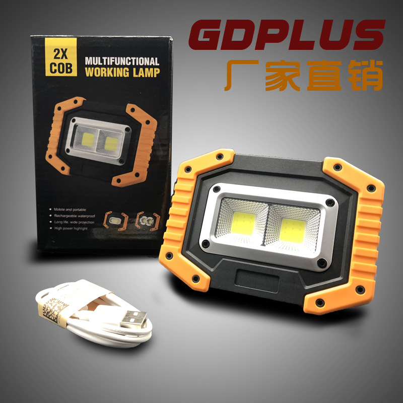 Amazon's best-selling COB outdoor lighting floodlights, high-brightness spotlights, and multi-functional projectors are supplied by the manufacturer details Picture
