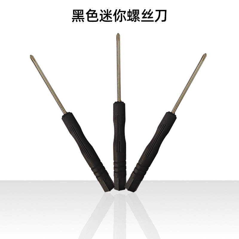 Factory wholesale of small screwdrivers, disassembly and repair tools, 3mm and 2mm mini screwdrivers with a cross and a straight line full figure