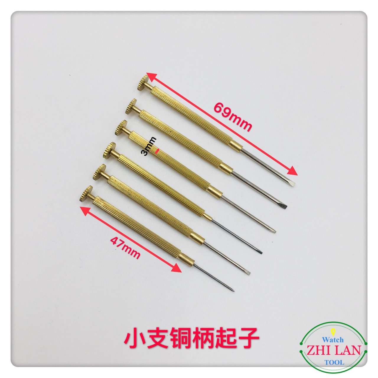 Watch repair tools/Screwdriver/small screwdriver/screwdriver/watch screwdriver/copper-handled screwdriver details Picture