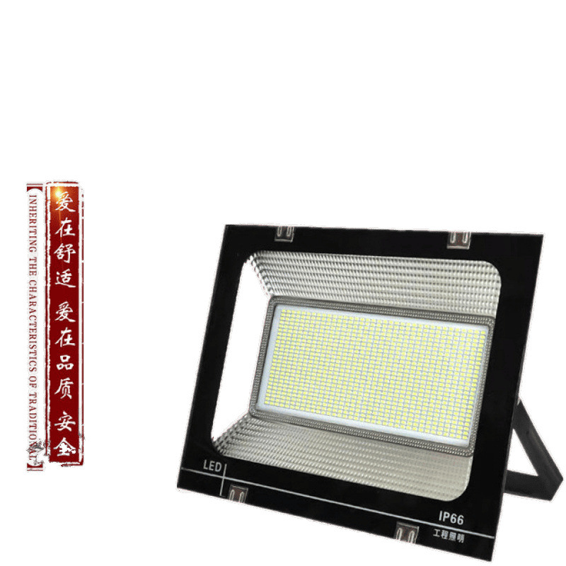 Wholesale of led outdoor spotlights, searchlights, ultra-bright balls, square construction site factory lights, factory workshop lighting and floodlights Item Picture