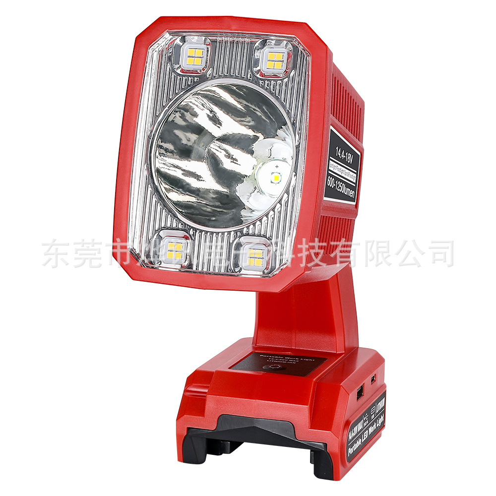 The 18W103 outdoor lighting fixture is suitable for Makita Bosch Devi Artisan Baide Mivochi 18-20V lithium batteries Item Picture