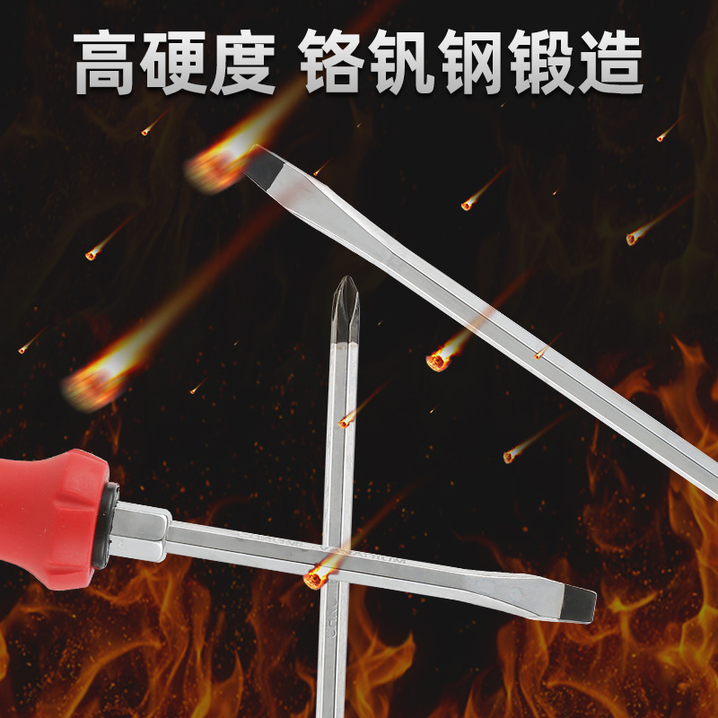 Dichuang brand through-hole screwdrivers with cross-shaped and flat-head cutters that can strike screwdrivers and magnetic screwdrivers Specification drawing