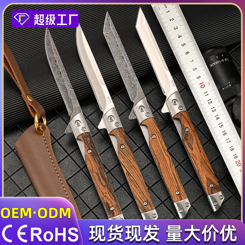 Malaysian leather-textured folding knife, multi-purpose outdoor camping quick-opening knife, stainless steel portable high-hardness folding knife full figure