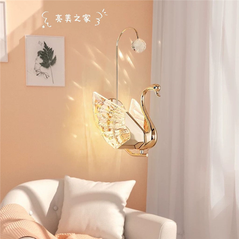 Swan bedside lamp, wall lamp, light luxury Internet celebrity, Nordic simple decoration background wall, bedroom lamp, bedside wall lamp full figure