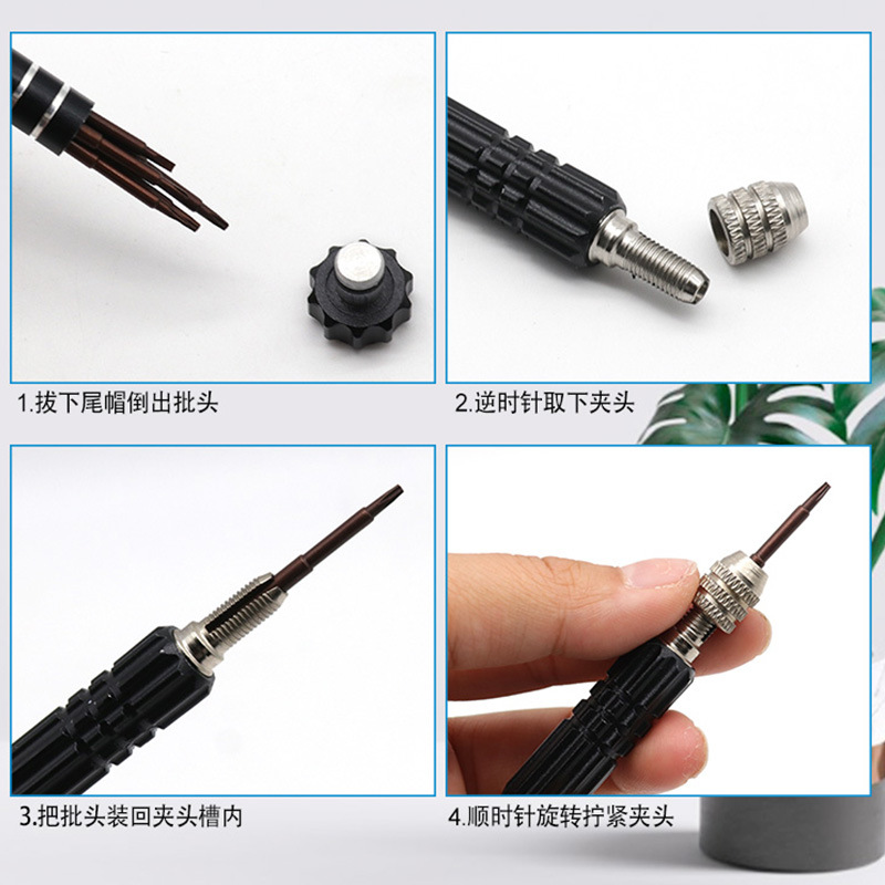 Five-in-one aluminum alloy screwdriver, 5-in-1 screwdriver, mobile phone disassembly and repair tool set Application Scenario