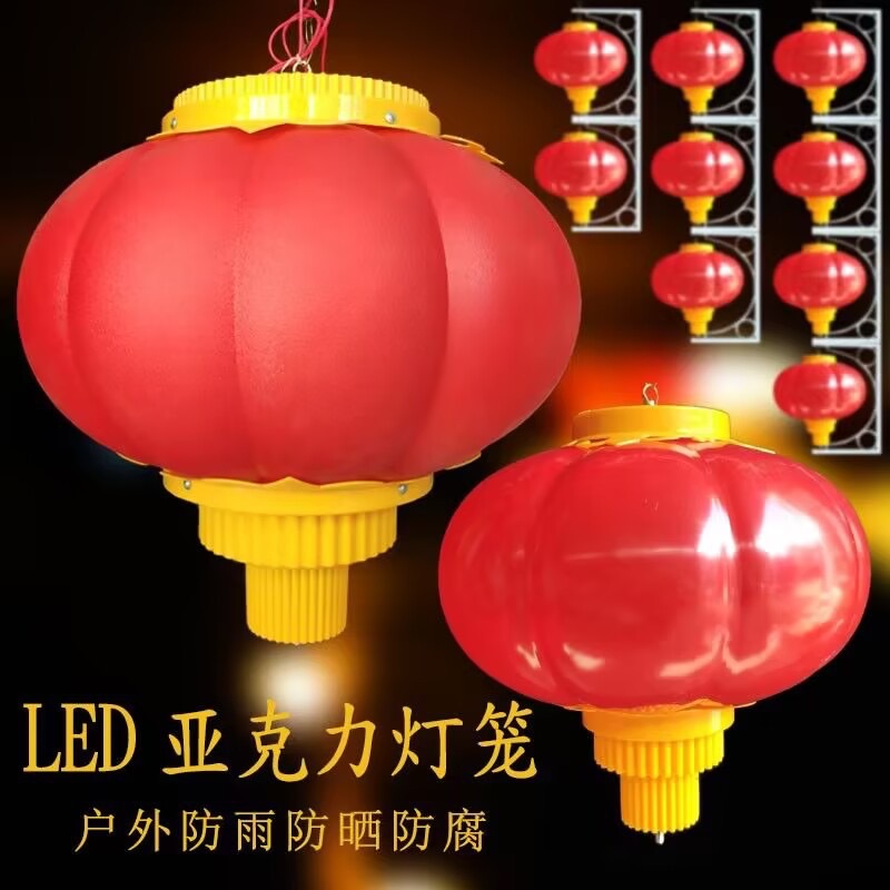 Chinese knot street lamps, LED outdoor waterproof Chinese knot red lanterns, decorative landscape lights, solar external hanging street lamp poles Application Scenario