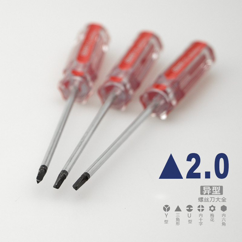 Original manufacturer of triangular screwdrivers and special-shaped screwdrivers undefined