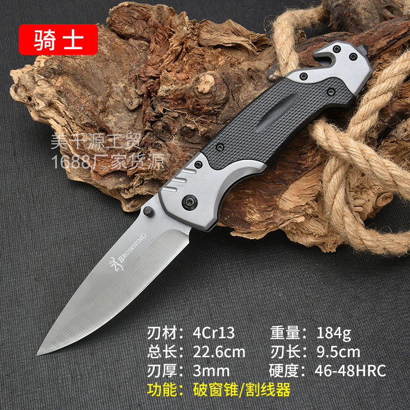 Outdoor folding knives, multi-functional high-hardness camping survival handlebars, special meat knives, outdoor folding knives wholesale undefined