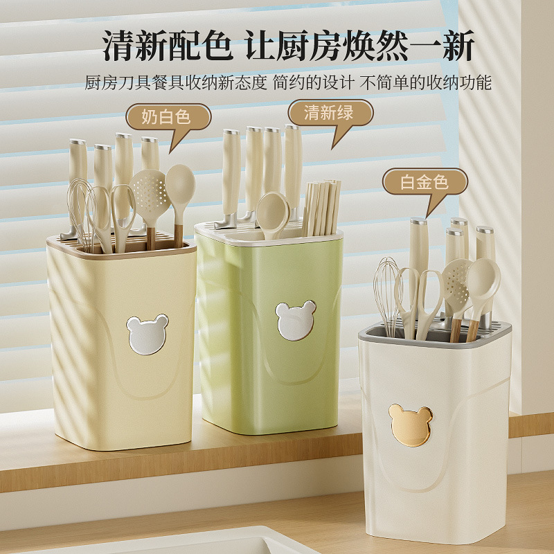Kitchen multi-functional knife rack, kitchen countertop, knife storage rack, dormitory draining, household knife rack, knife storage wholesale full figure