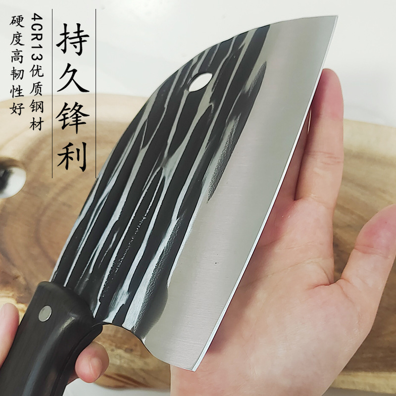 Douyin's best-selling fish head knife, forging kitchen knife, household kitchen chopping knife, super-fast and sharp meat slicing knife, commercial knife details Picture