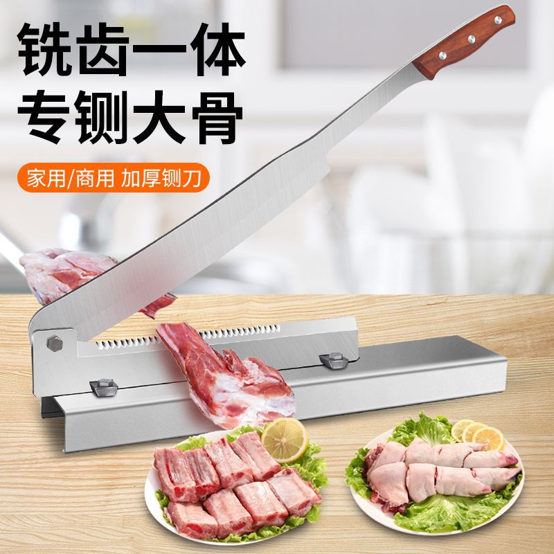 Stainless steel guillotine, a household bone-cutting wonder, kitchen bone-cutting machine, commercial gate knife for cutting pork ribs, frozen meat, and bones Specification drawing